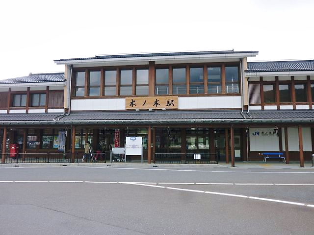 木之本駅