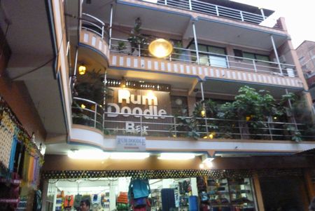 �[�H�i�l�p�[�������j�����E�h�[�h���B